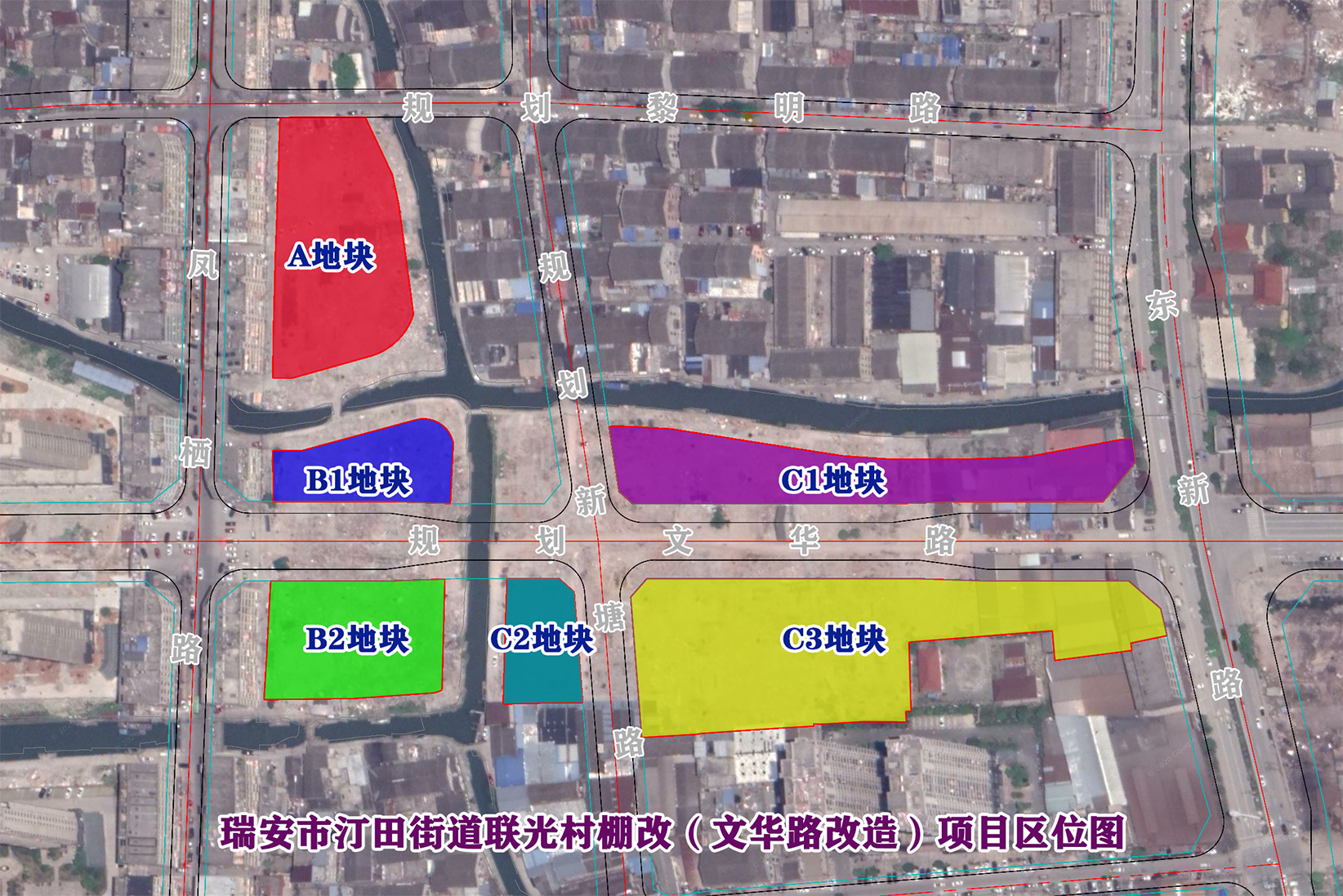 #施工总平图布置 | 用OmapCAD插件快速把CAD施工总平图导入卫星地图