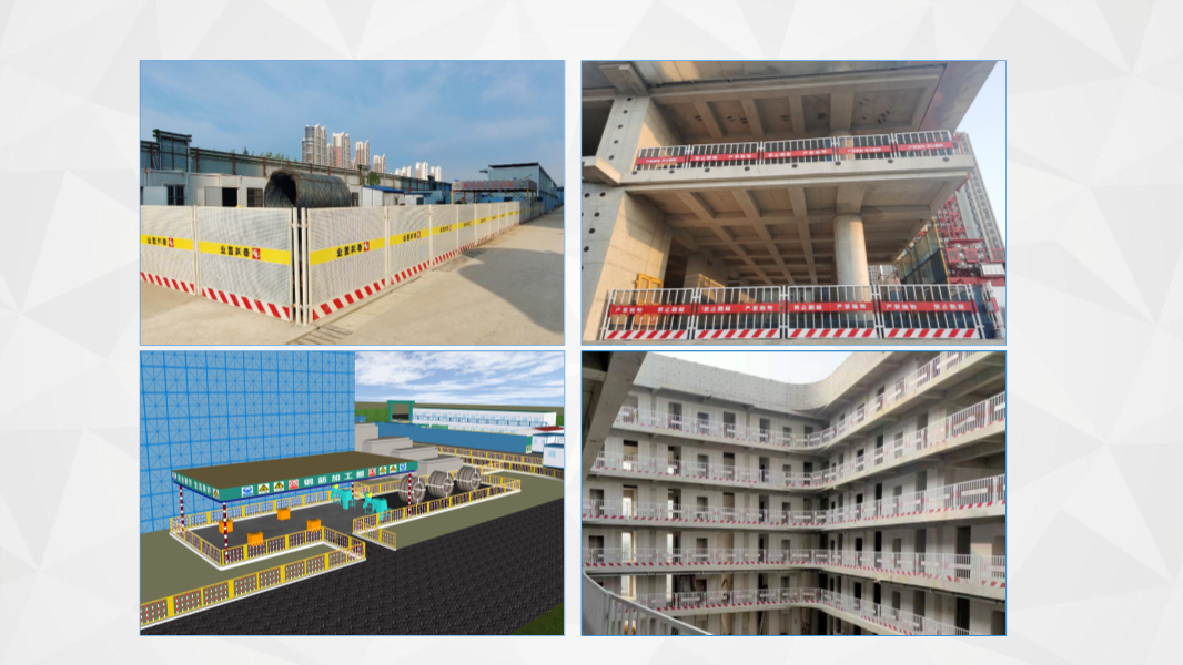 解读《房屋市政工程高处坠落事故预防指南》