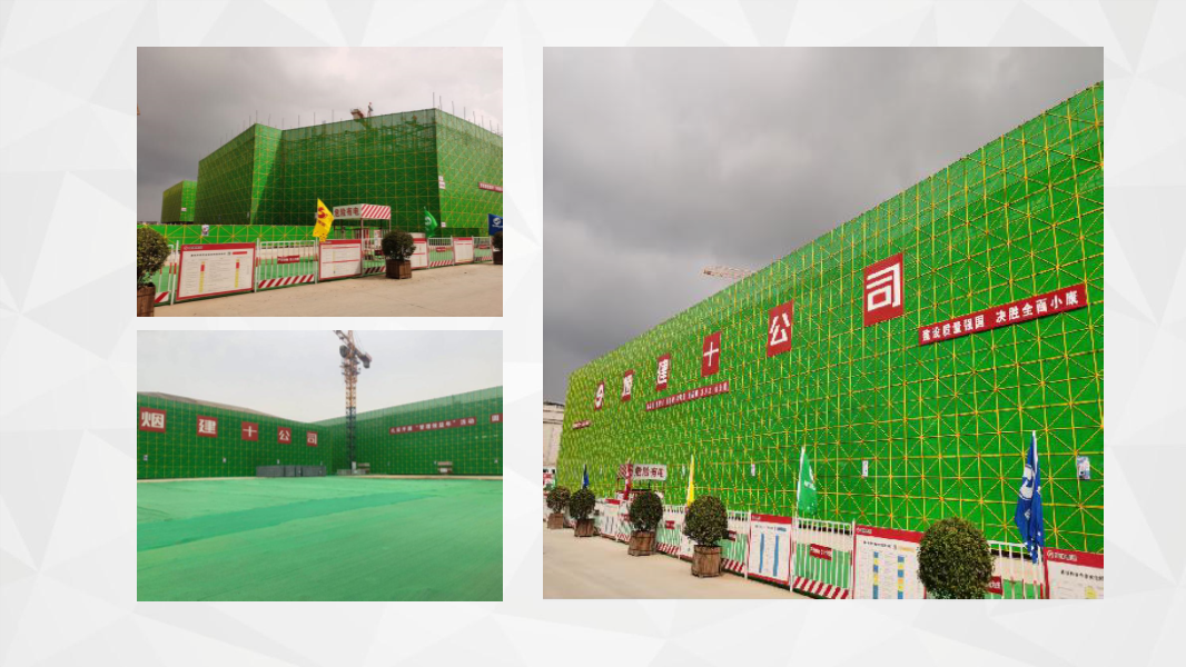 解读《房屋市政工程高处坠落事故预防指南》