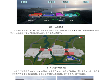 推荐分享2021年优秀QC成果汇编16篇