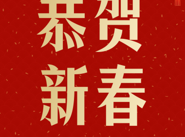 详解新型爬架之附着式升降脚手架